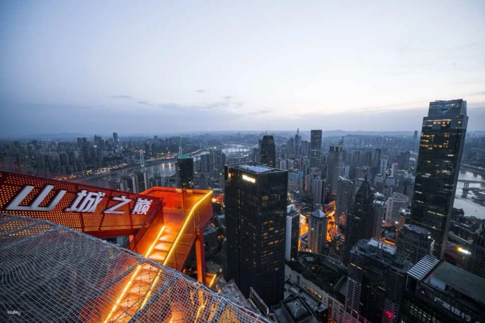Chongqing Cloud Eye Observation Deck