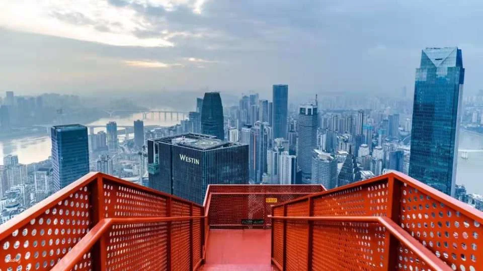 Chongqing Cloud Eye Observation Deck
