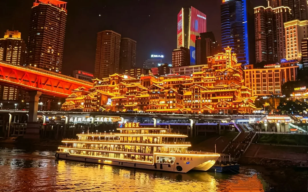 Chongqing Two-River Night-View Cruise Image 8