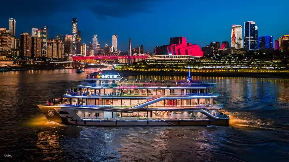 Chongqing Two Rivers Cruise Night View Boat: Hongyadong/Chaotianmen Wharf optional | Night view of the two rivers and four banks