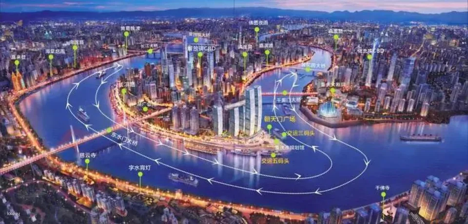 Chongqing Two Rivers Cruise Night View Boat: Hongyadong/Chaotianmen Wharf optional | Night view of the two rivers and four banks