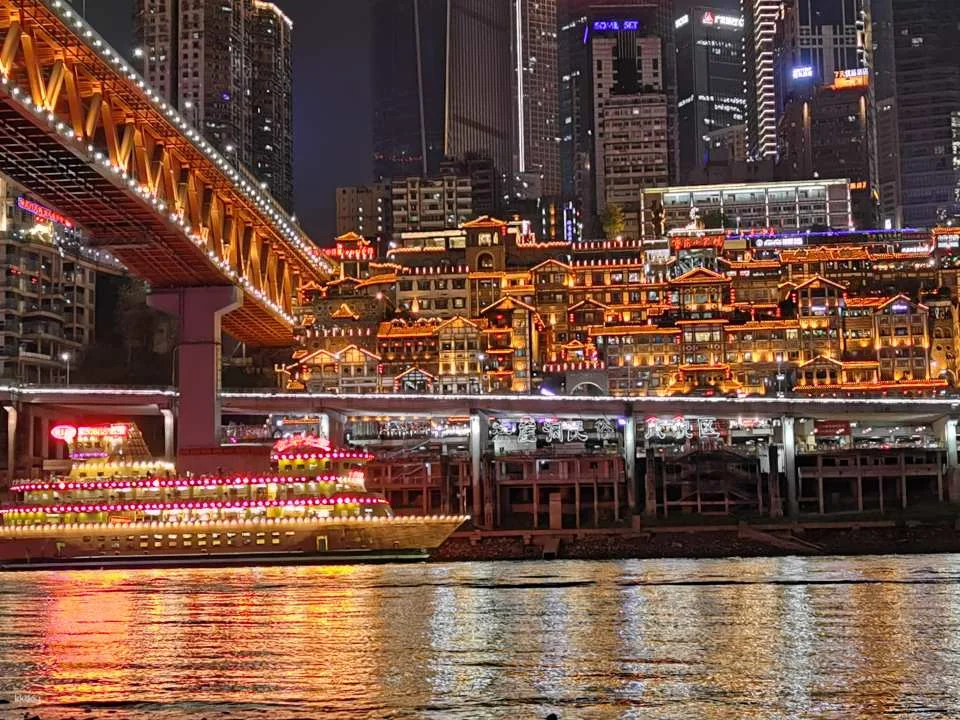 Chongqing Two Rivers Cruise Night View Boat: Hongyadong/Chaotianmen Wharf optional | Night view of the two rivers and four banks