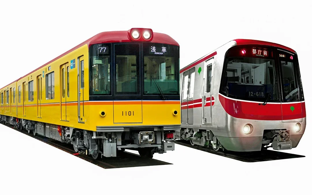 Combo: Spa LaQua admission Ticket + Tokyo Subway Ticket (24-hour) Image 7