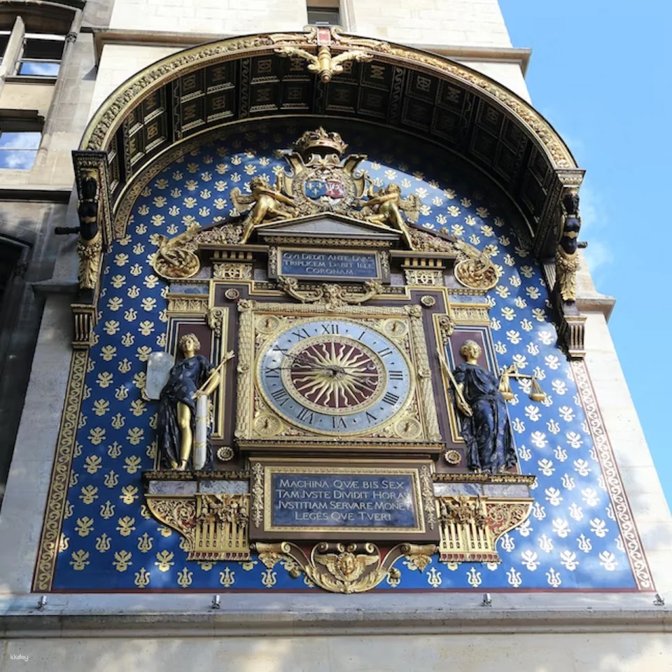 Conciergerie: Priority Entrance