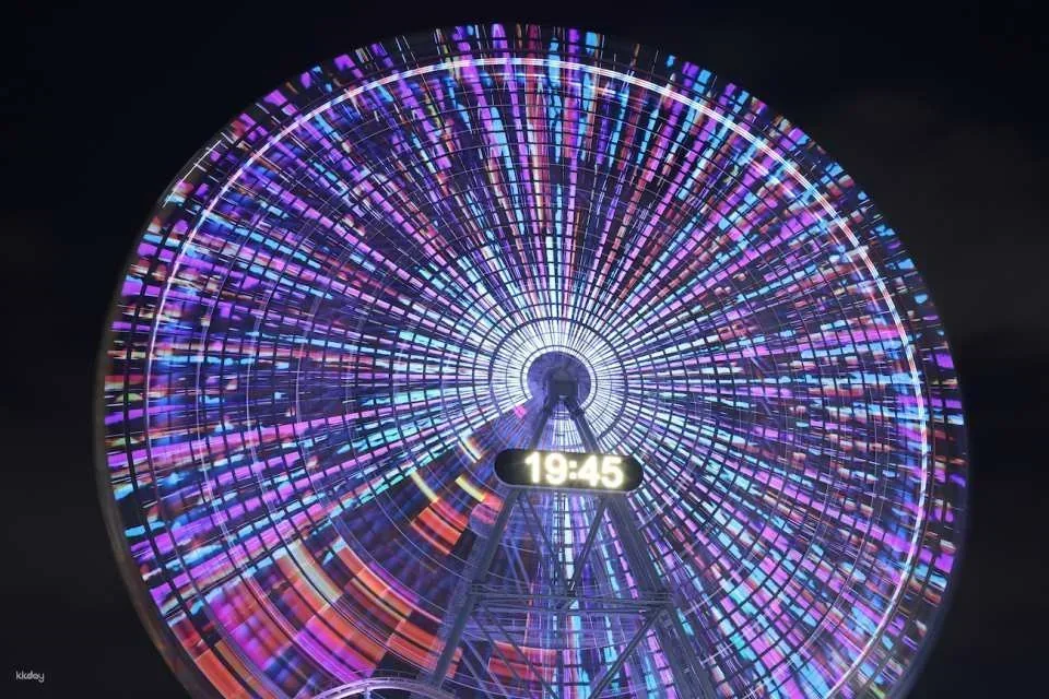 Cosmo Clock 21 Ferris Wheel Ticket | Yokohama
