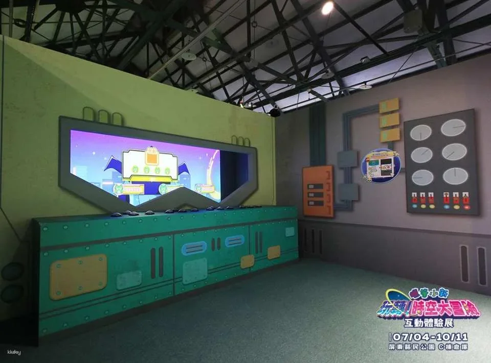 Crayon Shin-chan "Play! Time Travel Adventure" Interactive Experience Exhibition