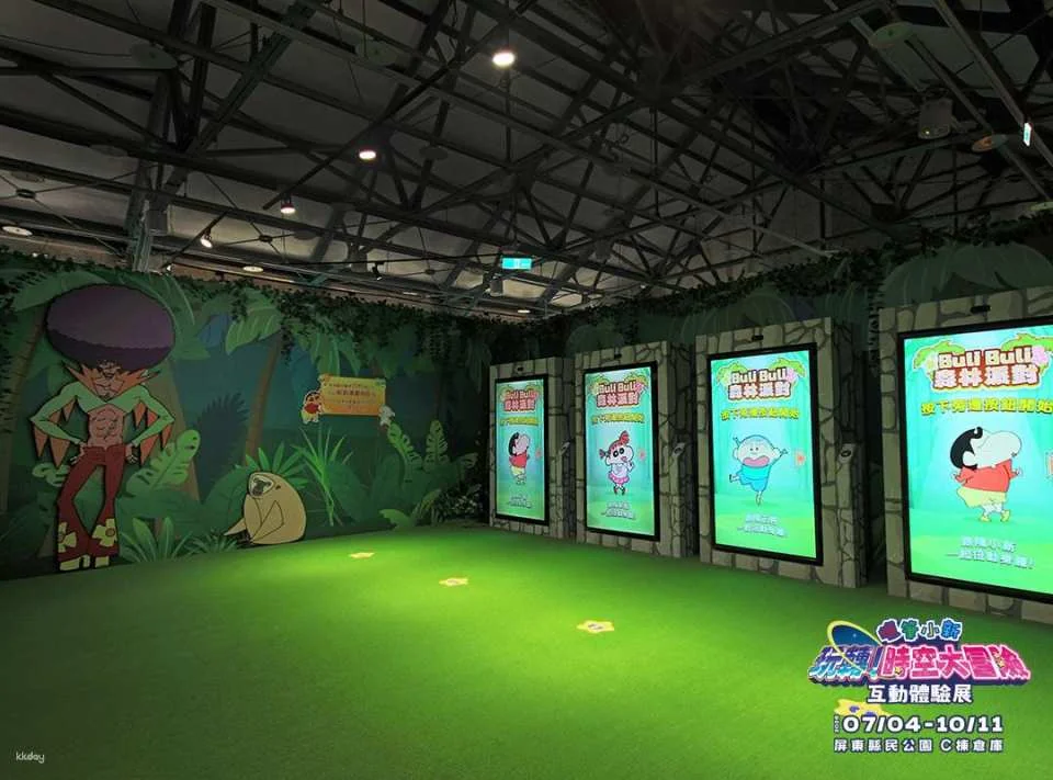 Crayon Shin-chan "Play! Time Travel Adventure" Interactive Experience Exhibition