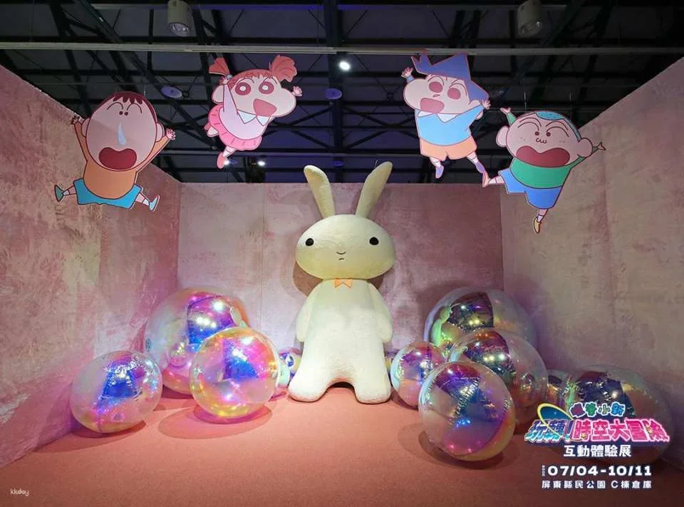 Crayon Shin-chan "Play! Time Travel Adventure" Interactive Experience Exhibition