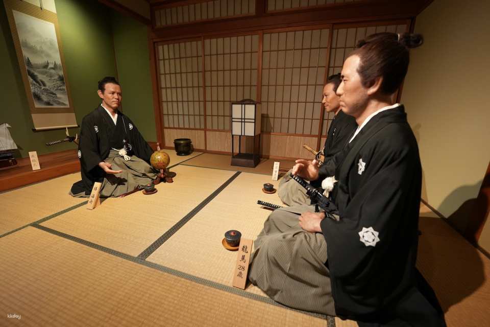 [Discount] Creative Park ACTLAND: Sakamoto Ryoma Memorial Museum Ticket with Instant Confirmation | Kochi, Japan