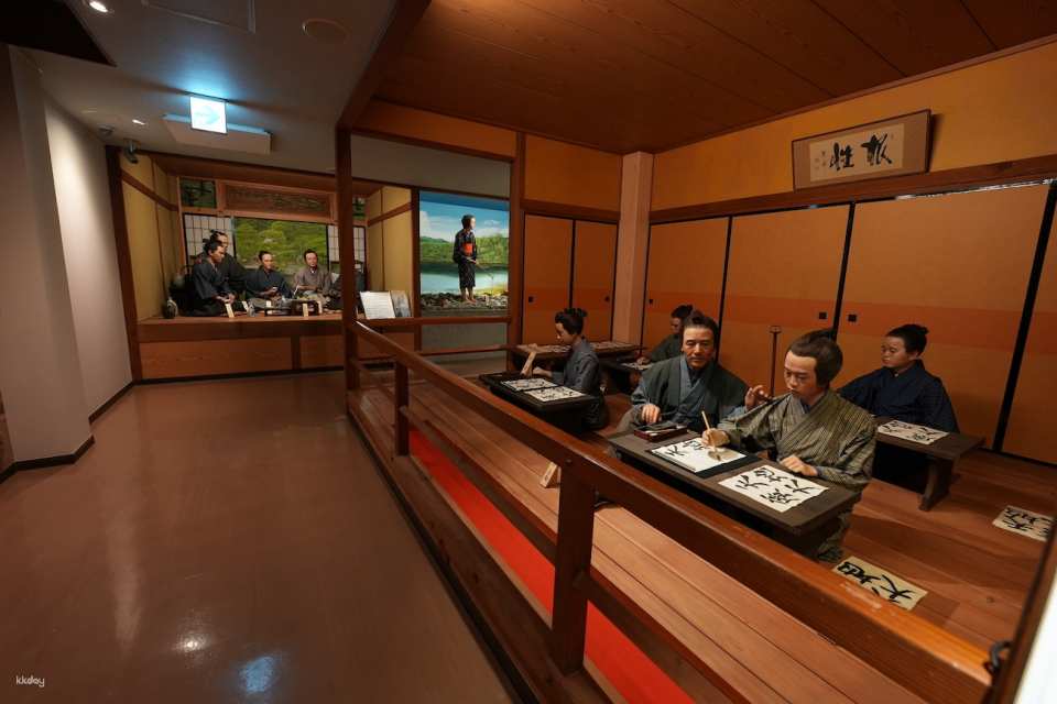 [Discount] Creative Park ACTLAND: Sakamoto Ryoma Memorial Museum Ticket with Instant Confirmation | Kochi, Japan