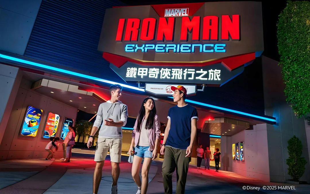Disneyland: Disney Premier Access (Admission Not Included) Image 4