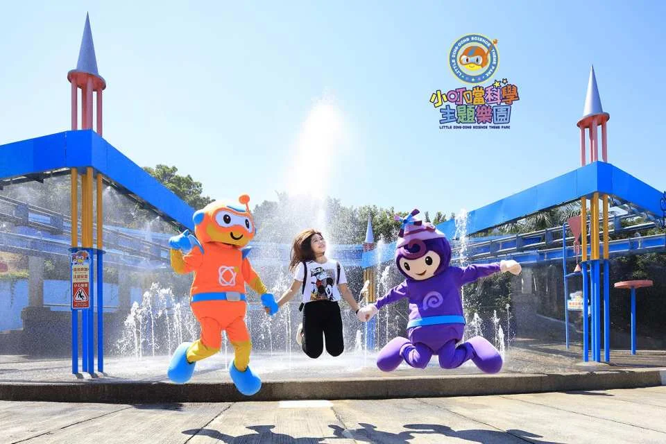 Doraemon Science Theme Park Tickets and Ski Reservations