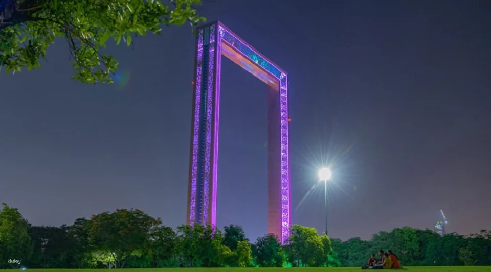 Dubai Frame Ticket