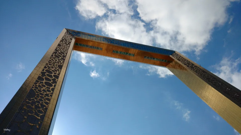 Dubai Frame Ticket