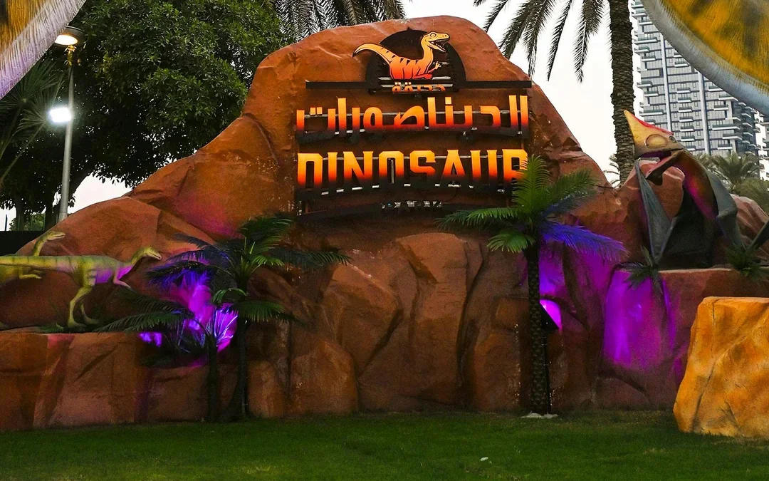 Dubai Garden Glow Tickets Image 4