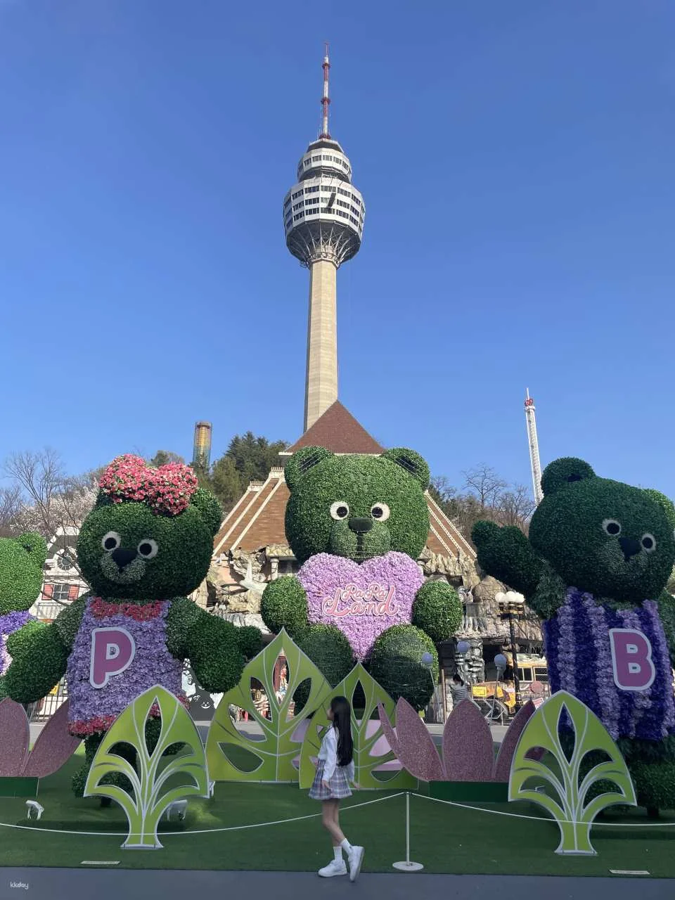 E-World Park & 83 Tower: Admission Ticket | Daegu, South Korea