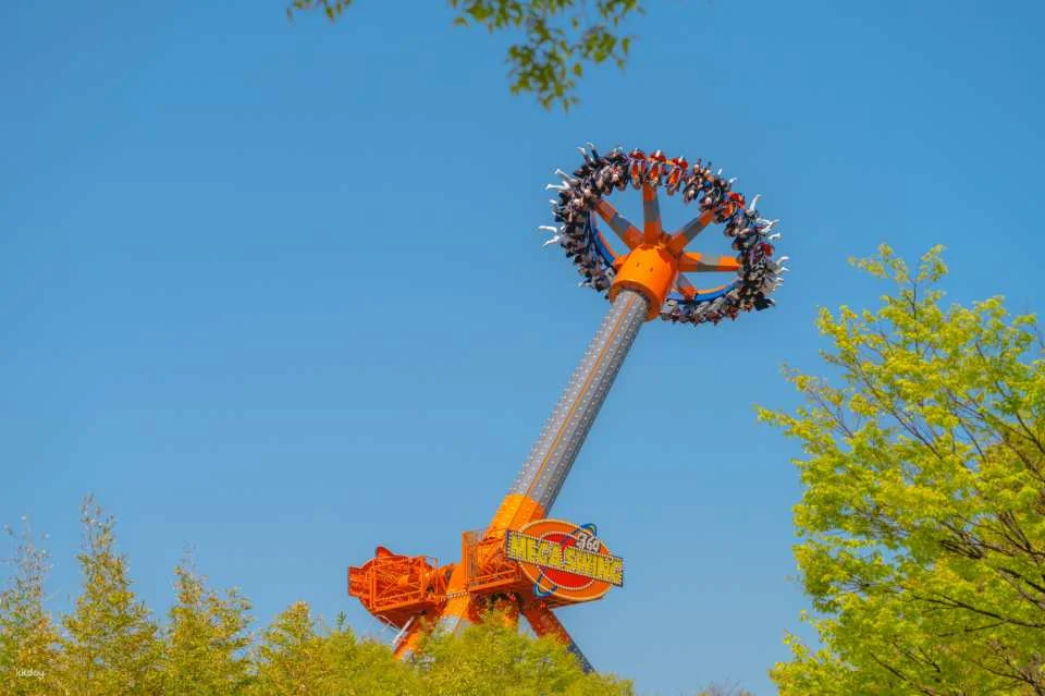 E-World Park & 83 Tower: Admission Ticket | Daegu, South Korea