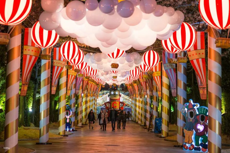 E-World Park & 83 Tower: Admission Ticket | Daegu, South Korea
