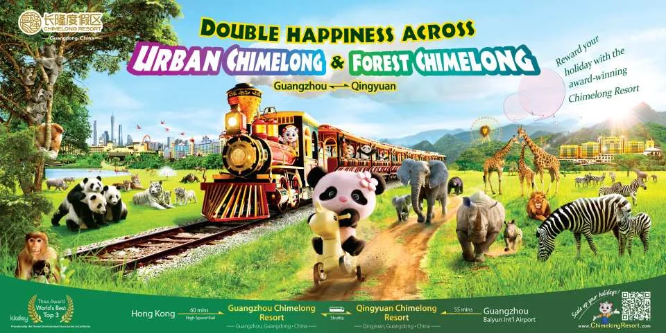 Exclusive offer on tickets to Chimelong Forest Kingdom in Qingyuan, China | Free AIRSIM SIM card included.