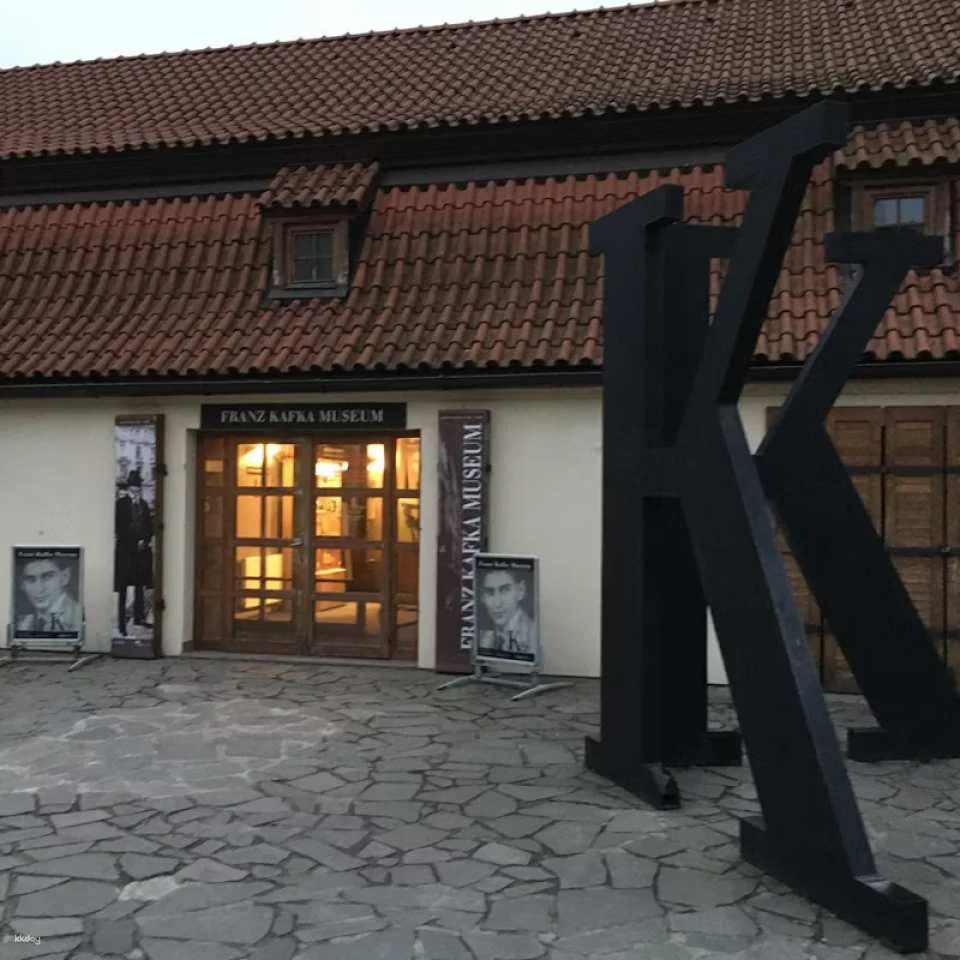 Franz Kafka Museum Entry Ticket | Prague