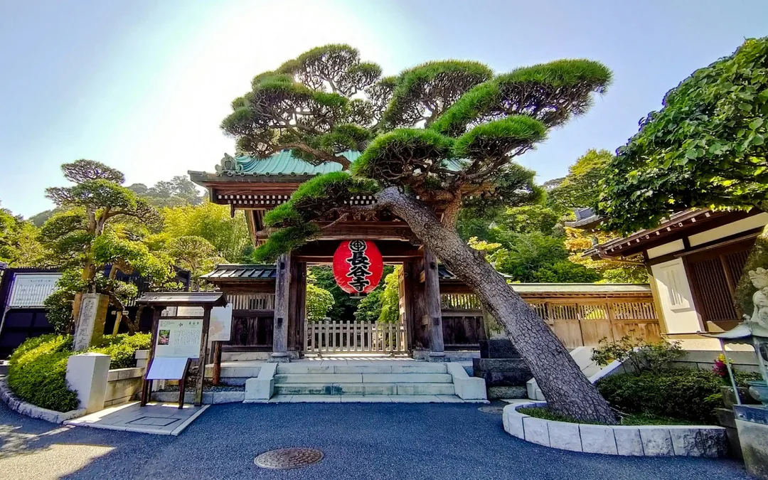From Tokyo: Kamakura and Enoshima Guided Day Trip Image 8