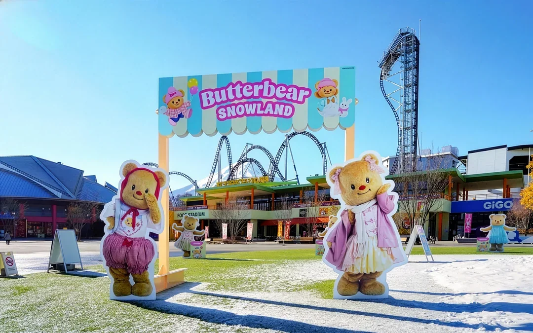 Fuji-Q Highland 1-Day Pass with Butterbear Combo and JPY1500 Meal Coupon Image 6