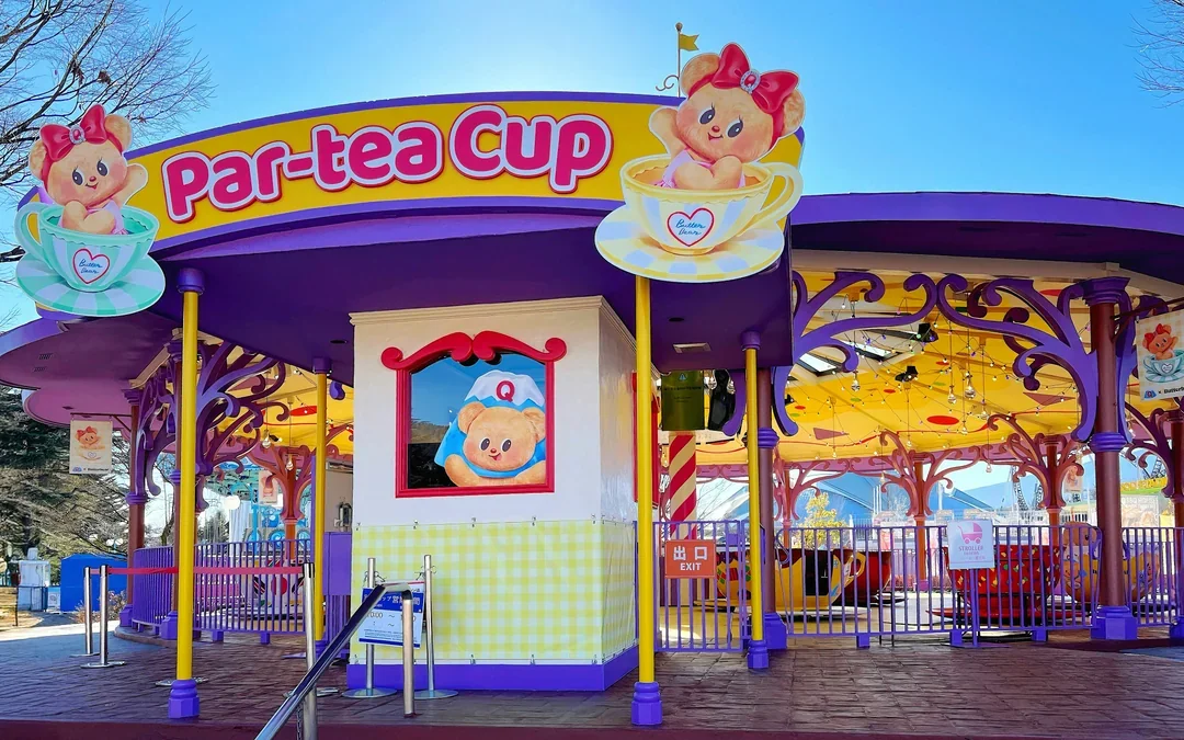 Fuji-Q Highland 1-Day Pass with Butterbear Combo and JPY1500 Meal Coupon Image 9