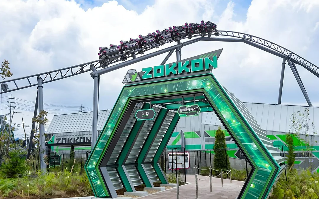 Fuji-Q Highland Afternoon Unlimited Ride Pass (Entry post 1pm) Image 1