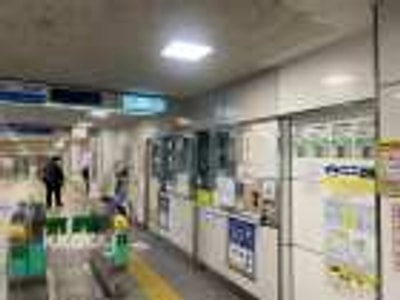 Fukuoka Kirin Brewery Package | Includes round-trip tickets to Nishitetsu and Amagi Railway