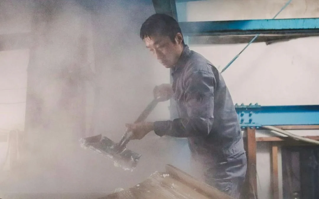 Fukushima: Toyokuni Sake Brewery Tour and Tasting Image 3
