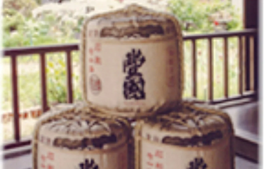 Fukushima: Toyokuni Sake Brewery Tour and Tasting Image 5