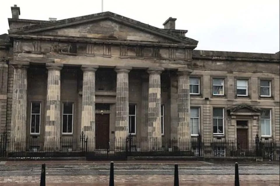 Glasgow through the ages audio tour