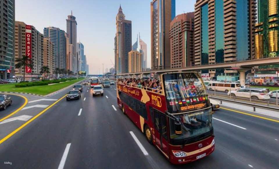 Go City | Dubai Highlights Pass to 3 to 10 attractions