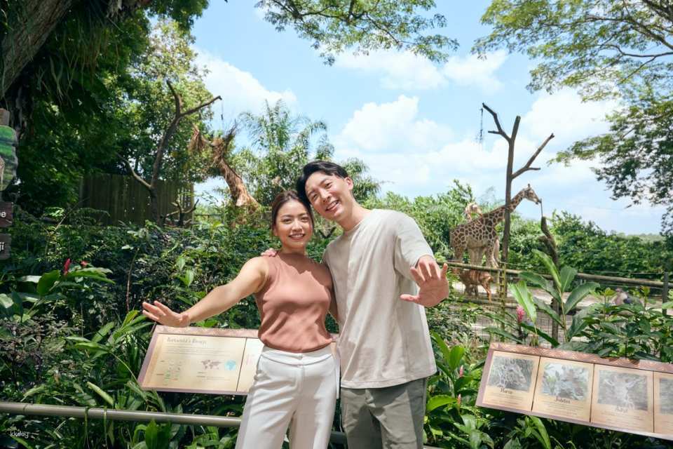 Go City: Singapore Explorer Pass (Includes entry to Gardens by The Bay and Singapore Zoo)