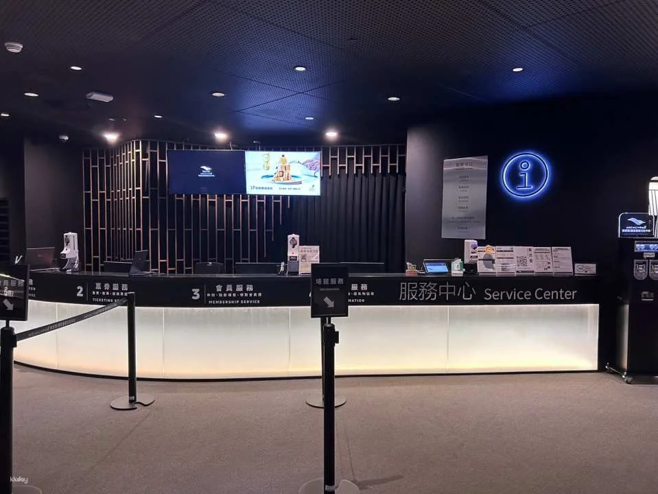 Guided tour of the National Arts and Culture Center, Weiwuying, Kaohsiung