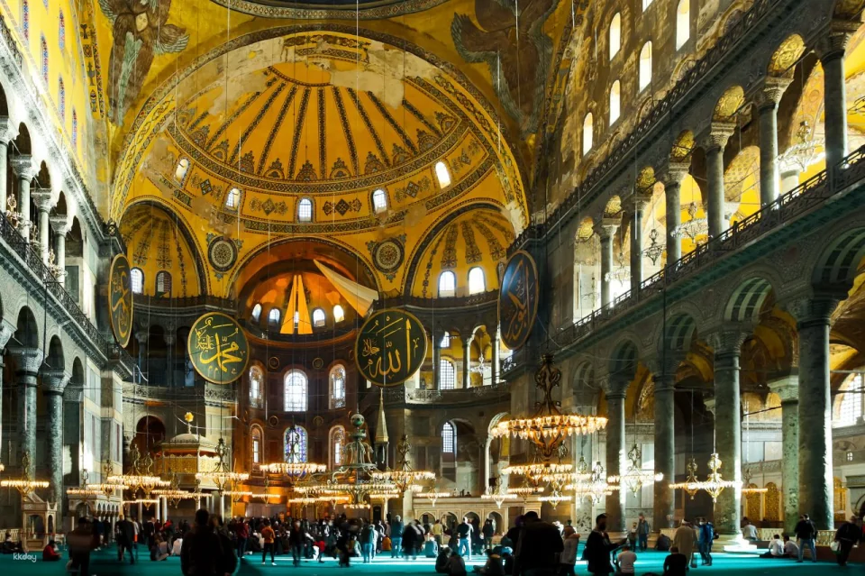 Hagia Sophia Skip-the-Line Entry Ticket and Optional Audio Guide