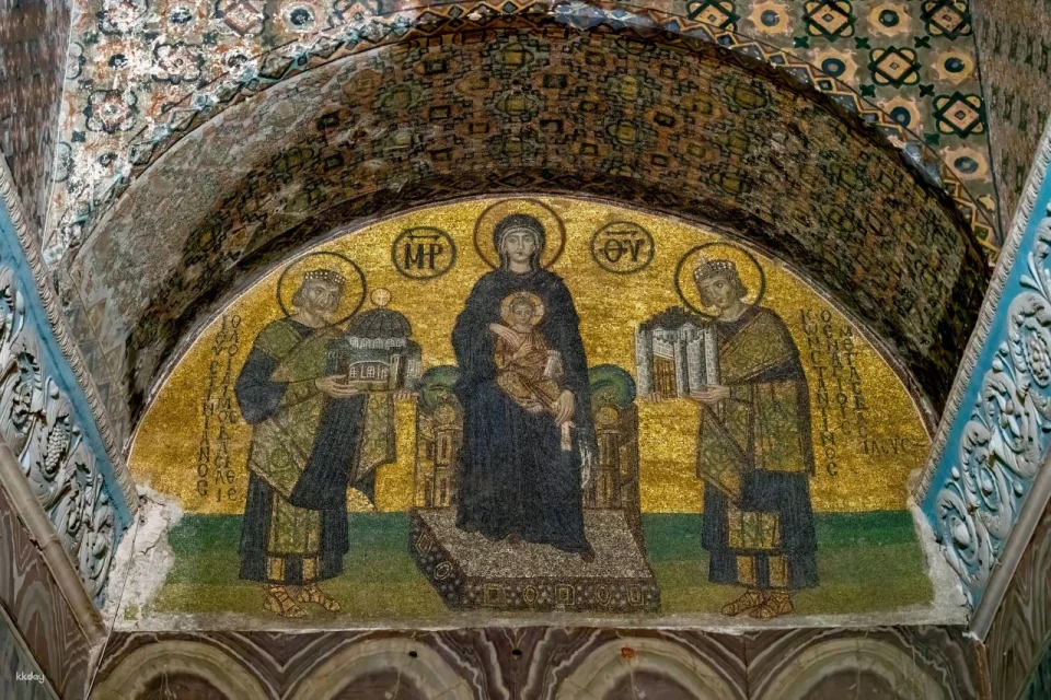 Hagia Sophia Skip-the-Line Entry Ticket and Optional Audio Guide
