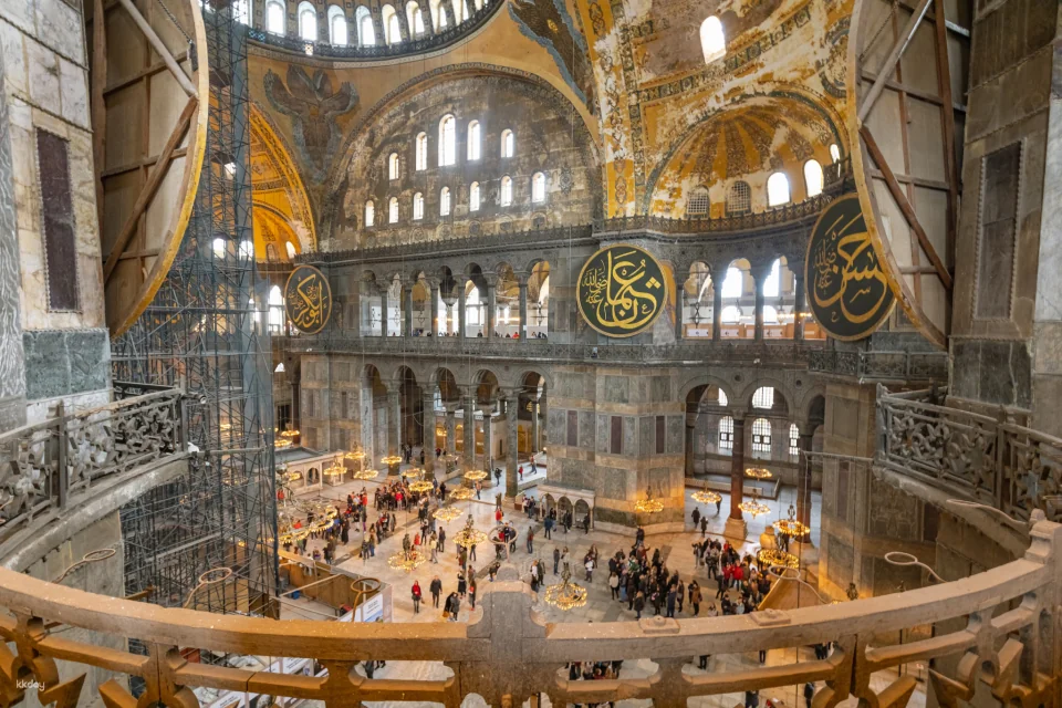 Hagia Sophia Skip-the-Line Entry Ticket and Optional Audio Guide