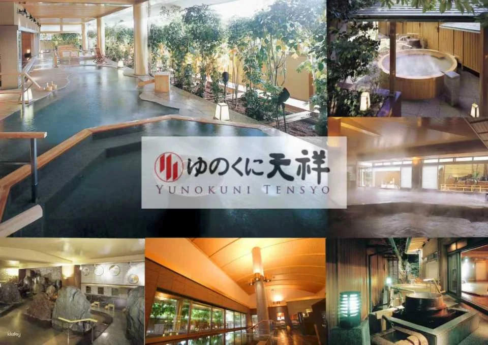 Have Fun in Ishikawa 1 Week Free Pass