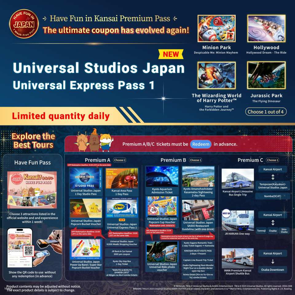 Have Fun in Kansai Premium Pass (Includes Optional 1-Day Universal Studios Japan Ticket)