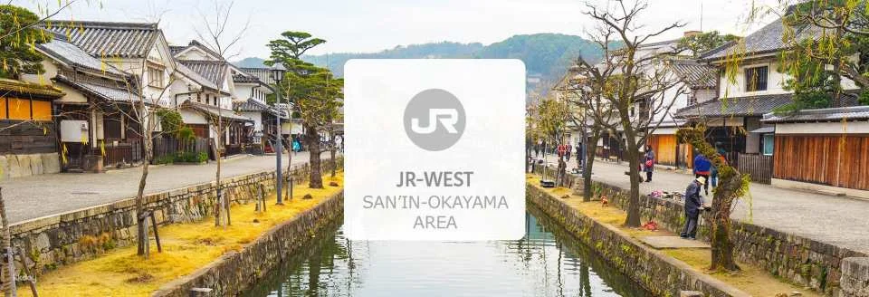 Have Fun in Shimane 1 Week Free Pass
