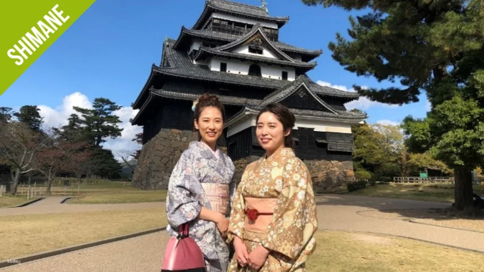 Have Fun in Shimane 1 Week Free Pass