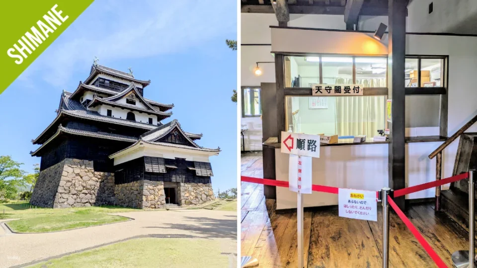 Have Fun in Shimane 1 Week Free Pass