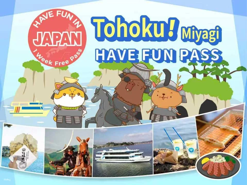 Have Fun In Tohoku 1 Week Free Pass