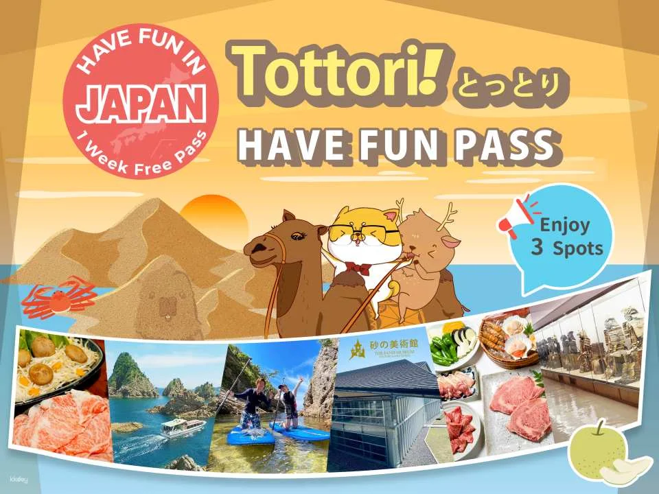 Have Fun in Tottori 1 Week Free Pass | Choose from 3 facilities with this great value ticket