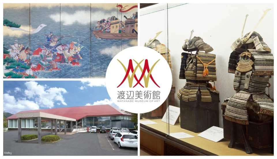 Have Fun in Tottori 1 Week Free Pass | Choose from 3 facilities with this great value ticket