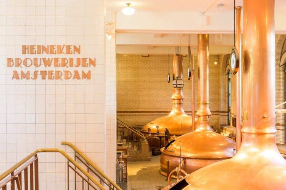Heineken® Experience tickets