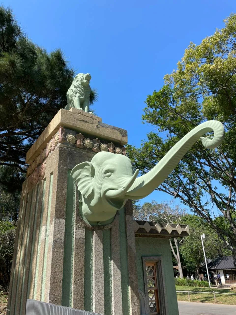 Hsinchu Zoo Tickets