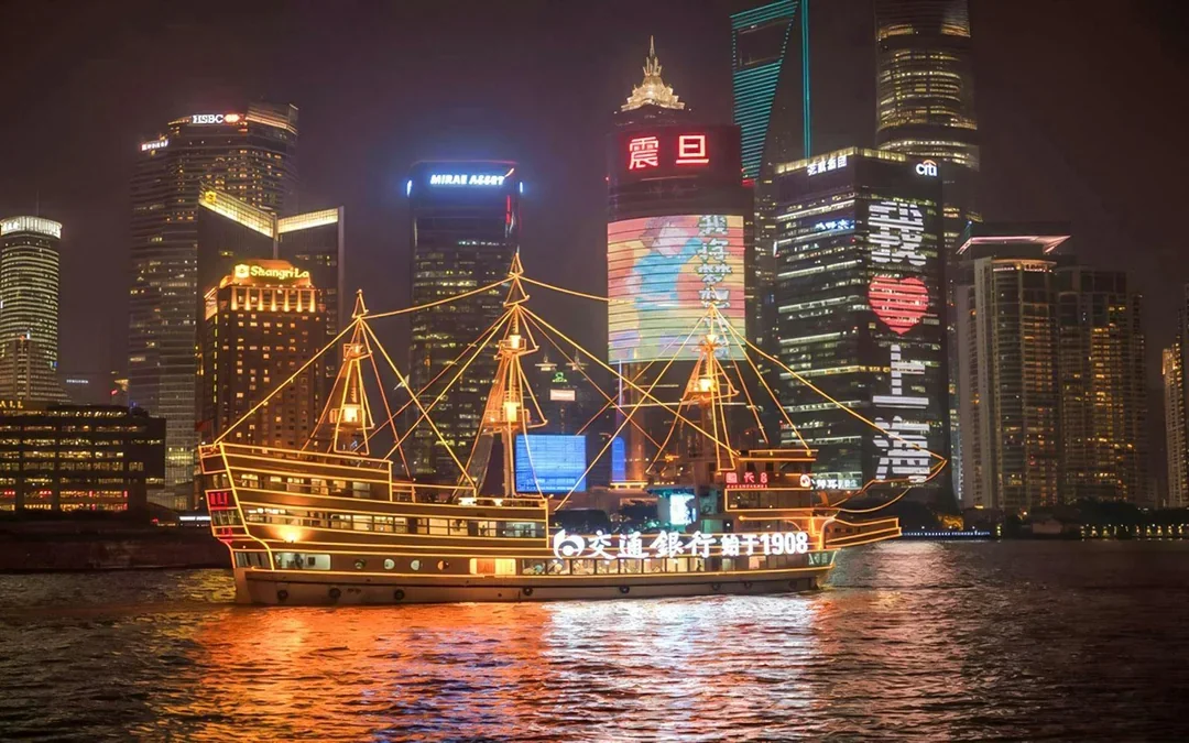 Huangpu River Cruise + Shanghai Guanfu Museum Entry Image 2