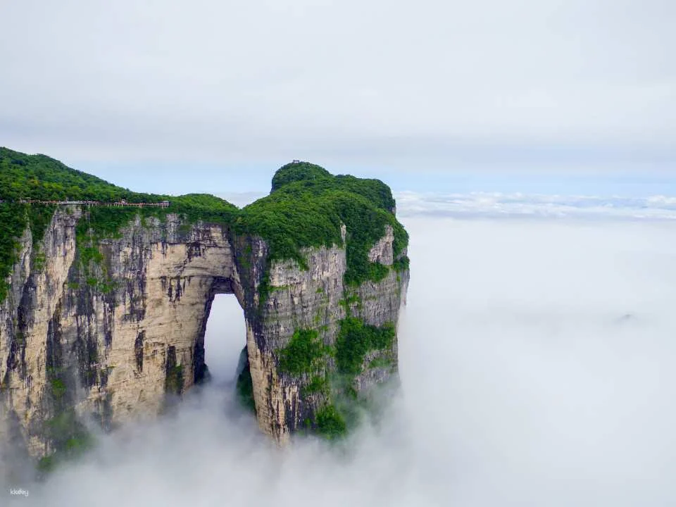 [Hunan/Zhangjiajie, China] Tianmen Mountain Scenic Area Ticket/Ropeway Package